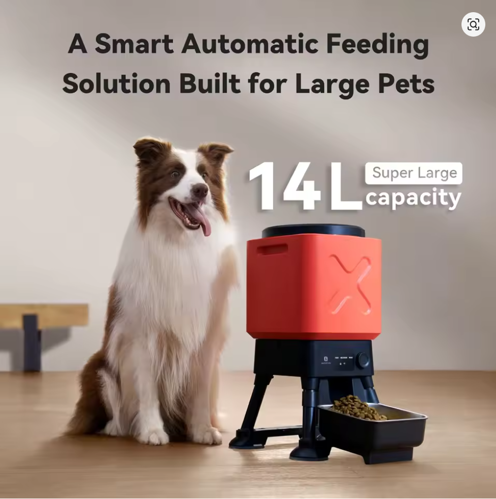 Nuvet™Smart Automatic Dog Feeder – 14L WiFi App-Controlled Food Dispenser