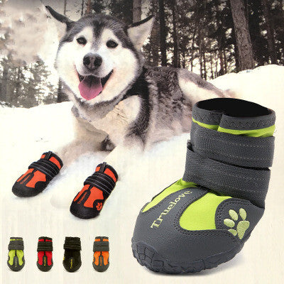 Luxury Waterproof Non-Slip Dog Shoes with Reflective Detail