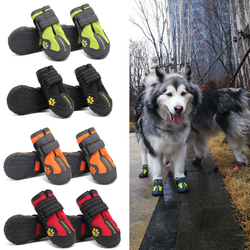 Luxury Waterproof Non-Slip Dog Shoes with Reflective Detail