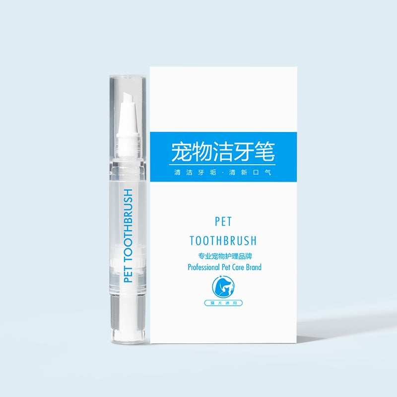 Dog & Cat Toothbrush Pen – Easy Teeth Cleaning & Fresh Breath